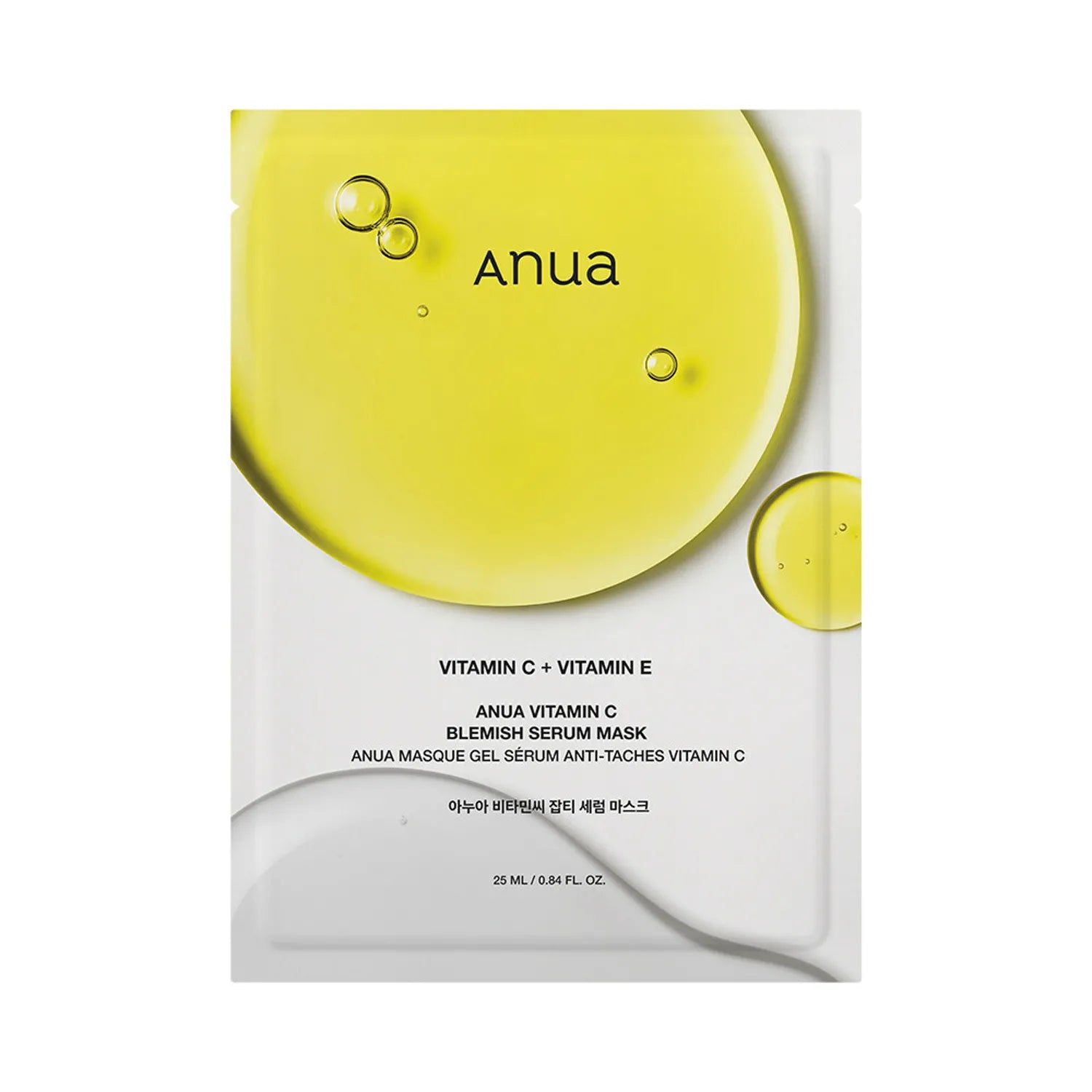 ANUA VITAMINE C BLEMISH SERUM MASQUE 25 ML
