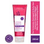 URBAN CARE SHAMPOOING RÉPARATEUR KÉRATINE INTENSE 250ml – Image 3