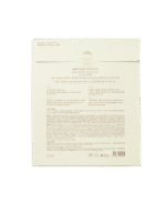 Luvum Afterglow Yuja Gel Mask 33g/5sheets – Masque Éclat Hydratant à la Yuja pour Peau Lumineuse – Image 4