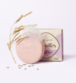 CAVAILLES GOMMANT DOUX Riz BIO 70G – Image 2