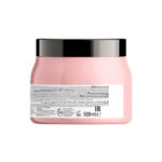 L'Oréal Professionnel série expert vitamino color masque 500ml – Image 2