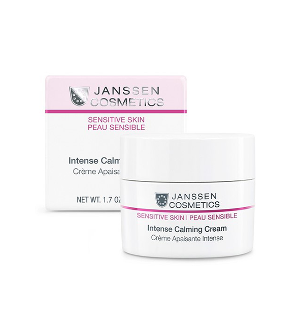 jjjd-1.png Janssen Crème Apaisante Intense 50ml – Image 1
