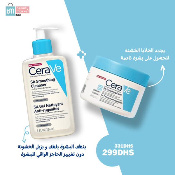 Cerave Pack sa gel nettoyant anti-rugosites 236 ml + crème anti-rugosites 340g