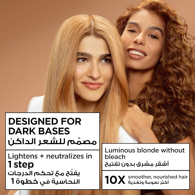 GARNIER COLOR NATURALS CARAMELO BLONDE CHESTNUT BLONDE WITHOUT BLEACH 6.31 – Image 4