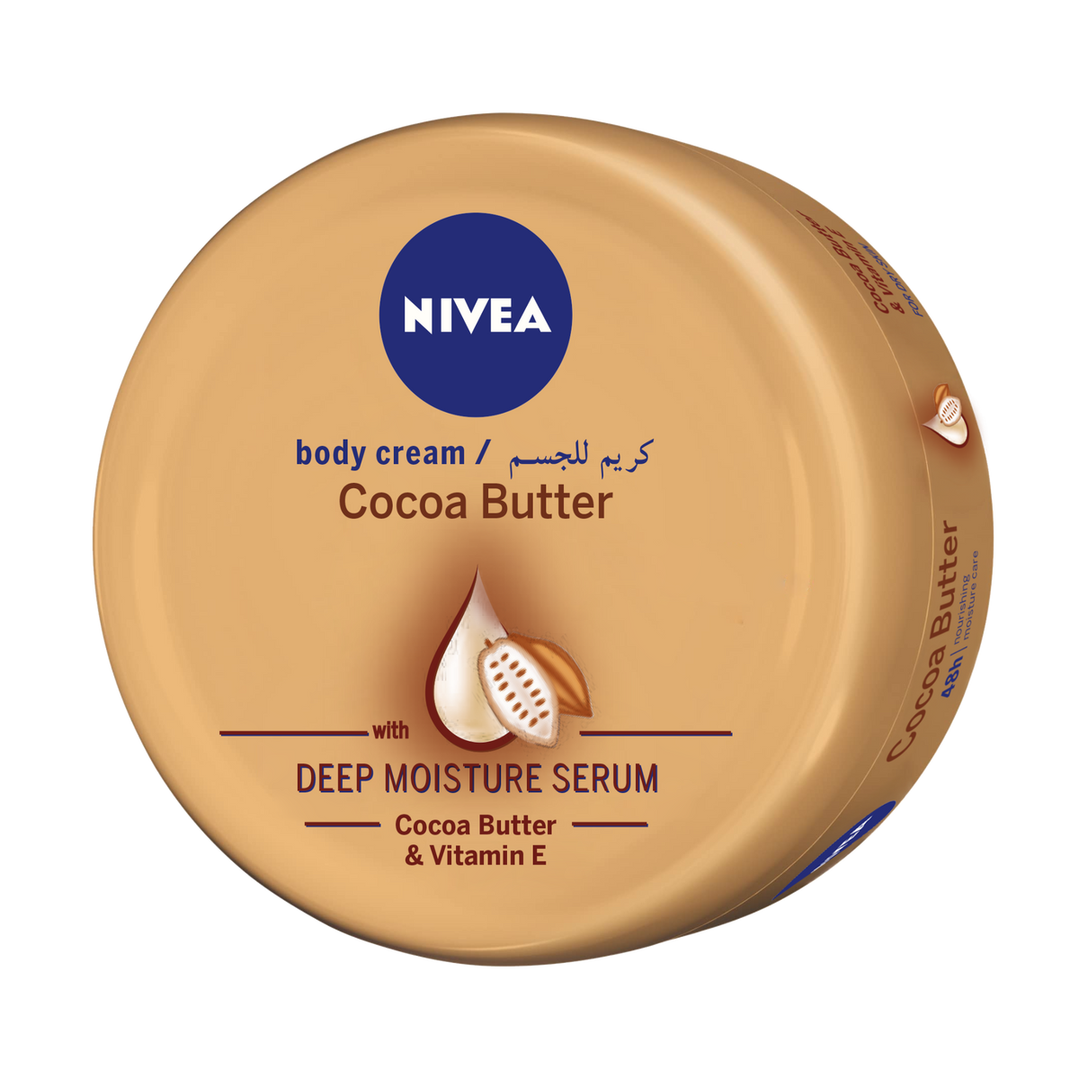 NIVEA CREME CORPS BEURRE DE CACAO DEEP MOISTURE SERUM 50 ML