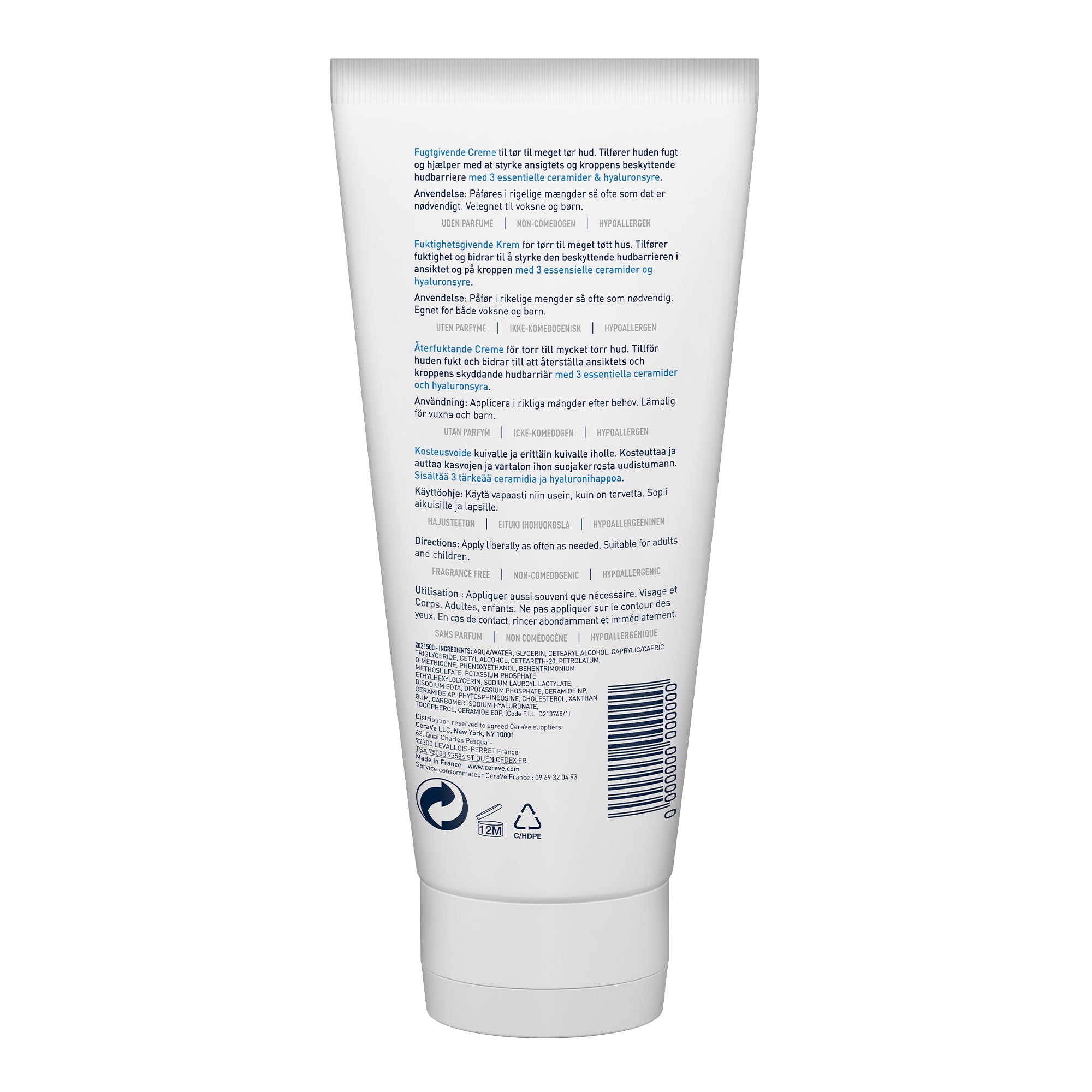 Cerave baume hydratant nourrissant peau sèche à très sèche 177ml – Image 2